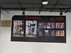 -一兆韦德健身(张杨路店)