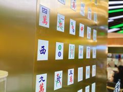 -青花椒花椒鱼(合生汇店)