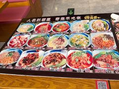 -记忆山城巷(丰台店)