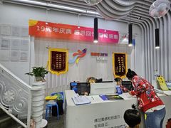 -缤纷鸟美术书法(交大校区)