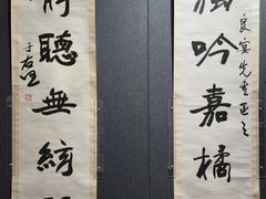 -上海静安昆仑大酒店