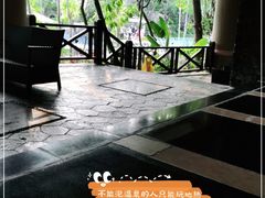 -广州锦绣香江度假别墅