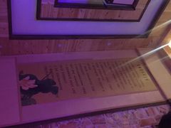 -水丽汇休闲浴馆(香坊店)