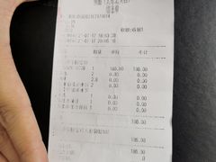 -鱼酷活鱼烤鱼(北美店)