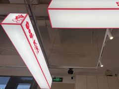 -Dogi&kiki Coffee(中心商务大厦店)