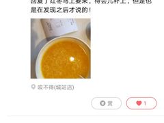 -咬不得高祖生煎·简餐(城站店)