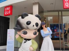 -VT101维多利广场