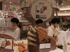 -阪急百货店(梅田总店)