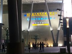 -海曙区图书馆