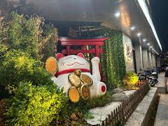 -樱嘢·炭火烧肉(惠南店)