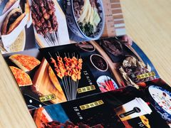 菜单-唏嘛香·金城牛大(虹口龙之梦店)