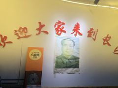 -胖东瓜·浏阳菜馆(火车站店)