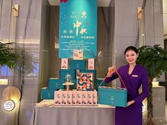 -粤珍轩.创始店.始于2001(含光门店)