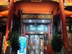 -火宫殿·小吃王国(坡子街店)