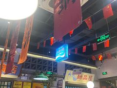 -楠火锅(昆山金鹰店)