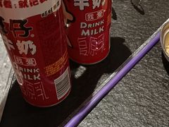 -俊熙家点餐式自助烤肉店(1227广场店)