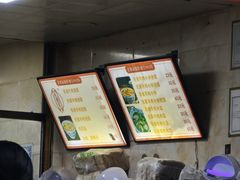-老刘家泡馍·陕西老字号(钟楼广济街店)