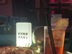 -光音瓦特俱乐部(高新店)