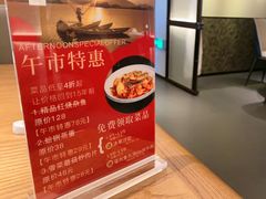 -小厨师·二十年沈家门小海鲜(百井坊巷店)