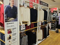 -优衣库(北京枫蓝国际广场店)