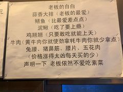 -晓靖轩烧烤(沙河风情店)