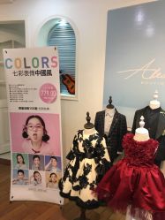 -倾城宝贝儿童摄影(广州天河店)