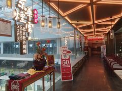 -京华烟云·北京烤鸭(领展购物广场·中关村店)