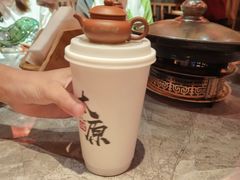 -山四砂锅(钟楼街店)
