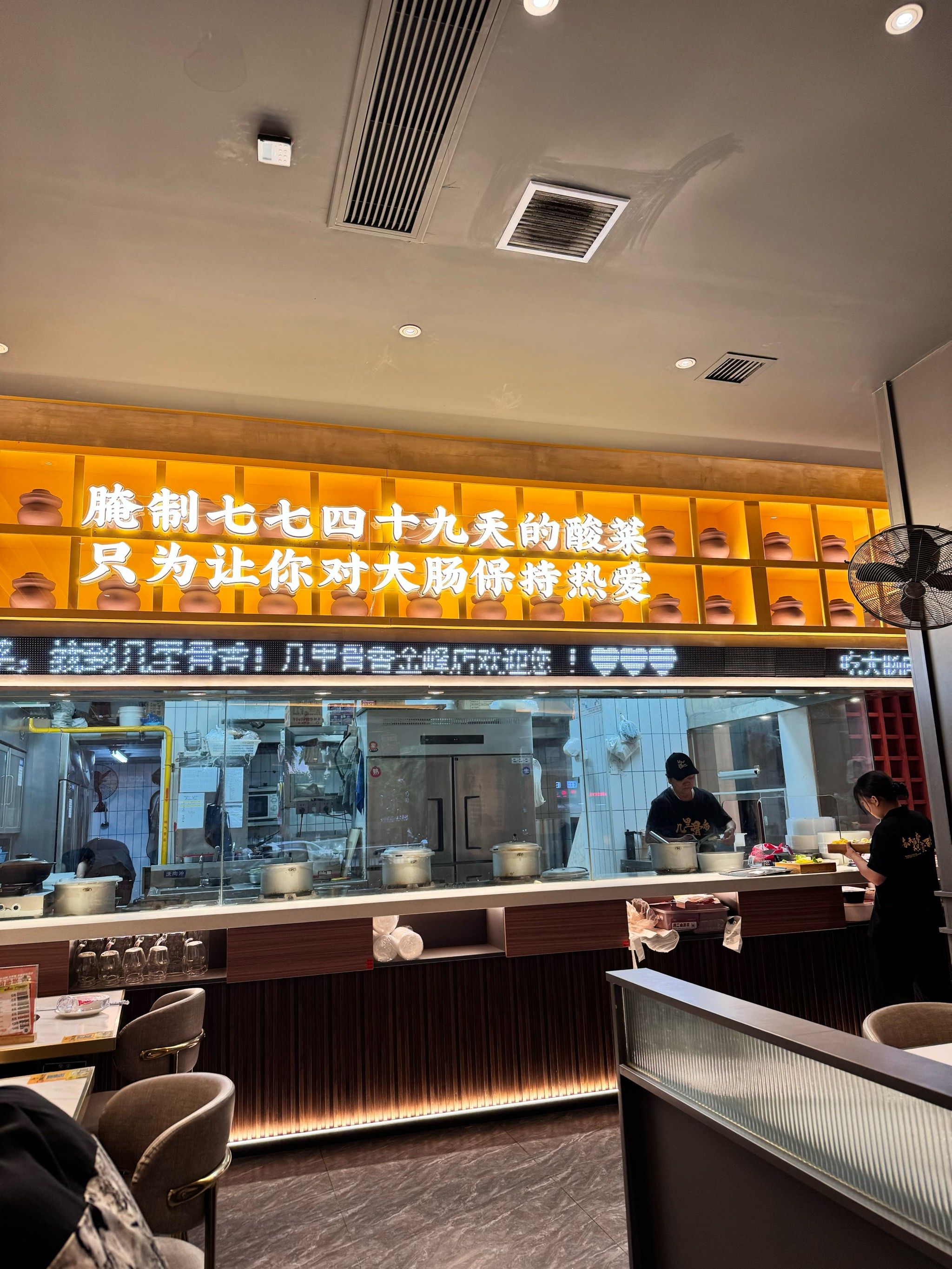 好吃好吃好吃很非常的开胃,分量也很实在