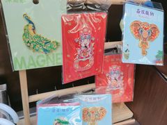 -杭州湖滨in77
