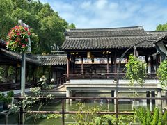 -绍兴老味道·非遗门店(银泰城店)