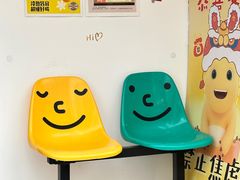 -RIPPLE COFFEE涟漪咖啡