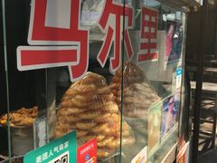 -清真马乐贝腊牛肉蛋黄菜夹馍(马蓉洒金桥店)