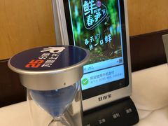 -眉州东坡(中日友好医院店)