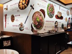 -一肴·牛肉粿条(深圳湾睿印店)