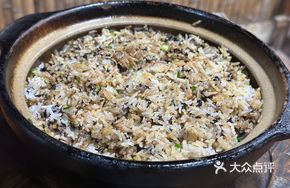 Donkey Blood Rice