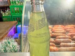 -小街天府(西工小街店)