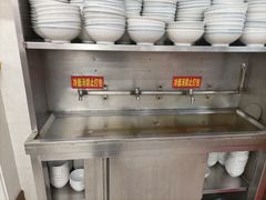 -西塔大冷面(市府大路店)