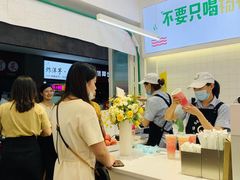-肆季·鲜萃果粒汁