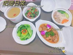 -星玥国际月子中心(天通苑店)