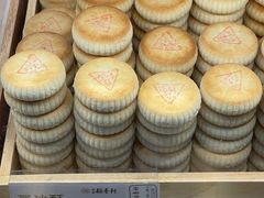 -北京稻香村(第三店)