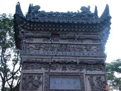 -西安化觉巷清真大寺