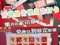 -肯德基(中关村E世界店)