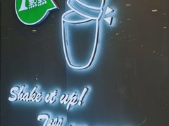 -1点点(石家庄长安万达店)