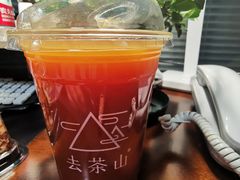 -去茶山(重庆万象城店)