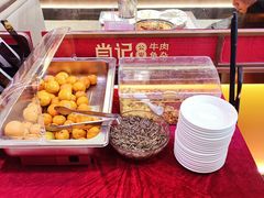 -肖记公安牛肉鱼杂馆·省级非物质文化遗产(江汉路直营店)