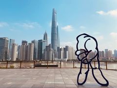 -上海当代艺术博物馆
