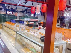 -喜計局·饼行(万象汇店)