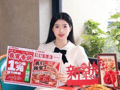 -情妹耙泥鳅·江湖川菜(科华店)