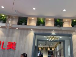 -爱儿美儿童摄影(奥森公园店)